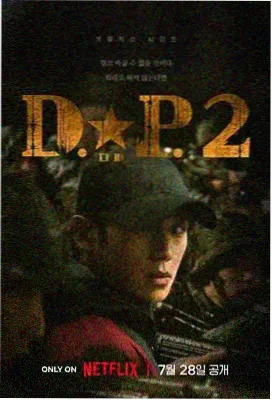 权力的游戏 视频电影 史诗剧集