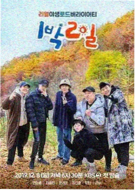 影视资讯 电影彩蛋 经典电影解析